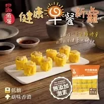 Four Seas Global Food Co., Ltd. - Foods & Beverages products | Hong Kong