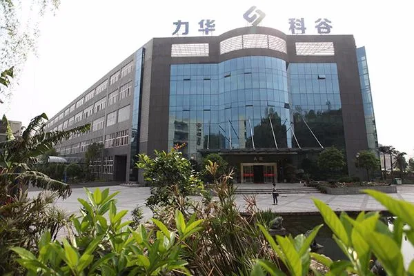 Fengdu Medical