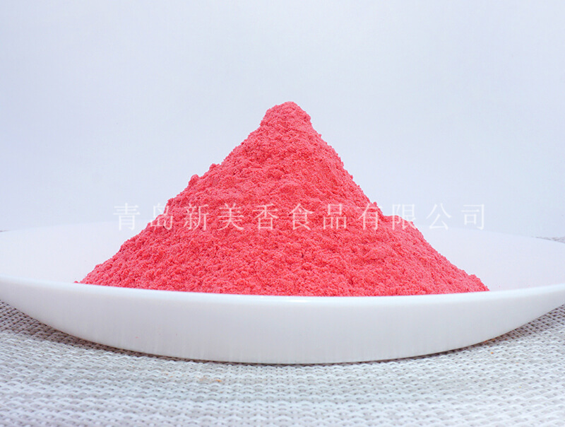Qingdao Xinmeixiang Foods Co., Ltd - Foods & Beverages products | China
