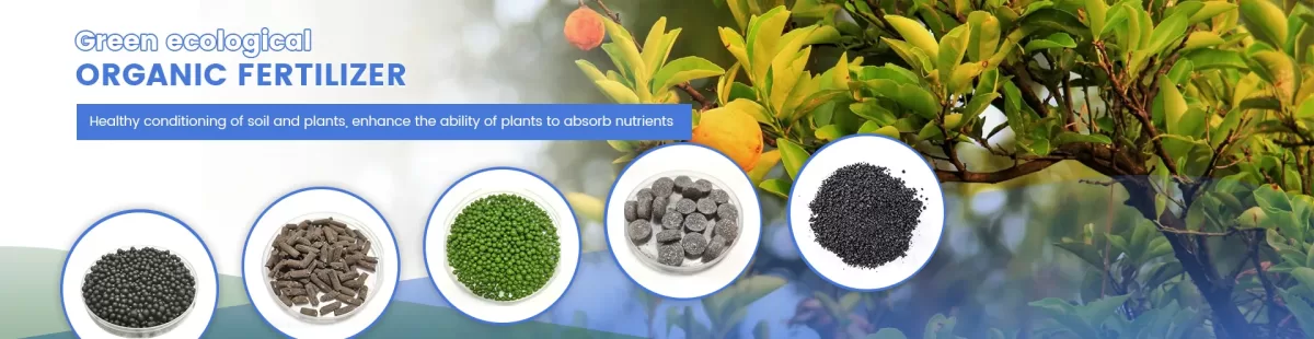 Hebei Shuanglian Biotechnology Co., Ltd.
