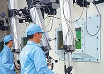 Nihon Medi-Physics Co., Ltd.