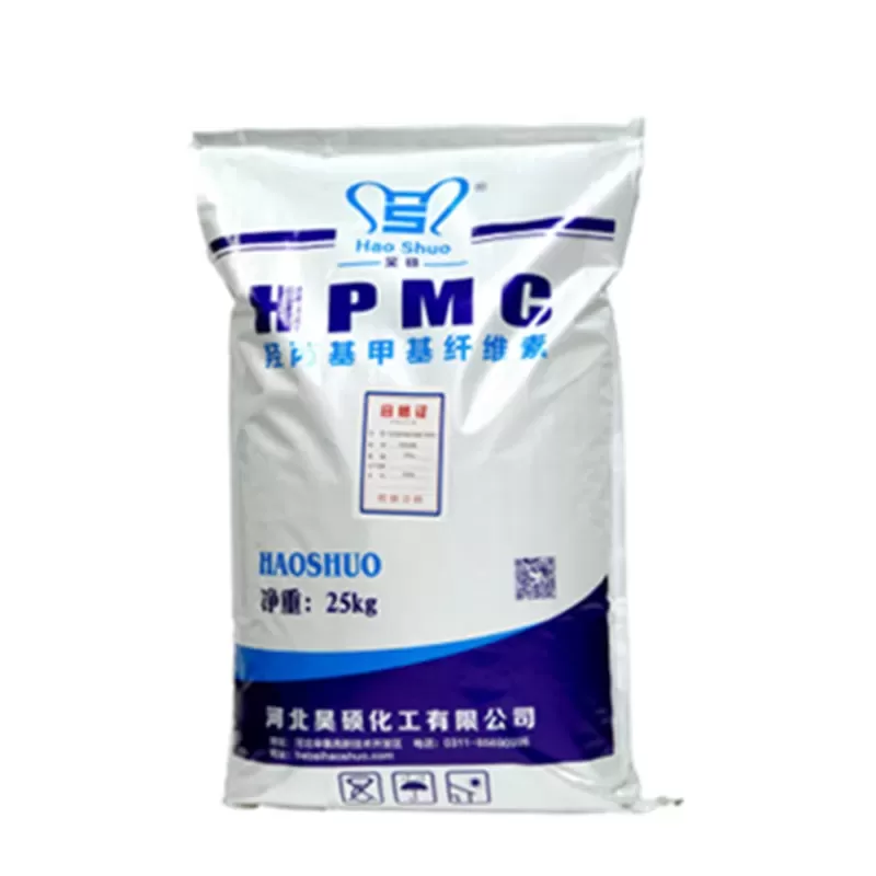 Hebei Haoshuo Chemical Co., Ltd. - Chemicals products | China