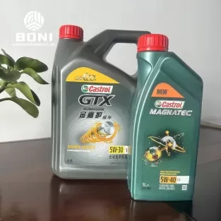 Shandong Boni Trading Co., Ltd - Chemicals products | China