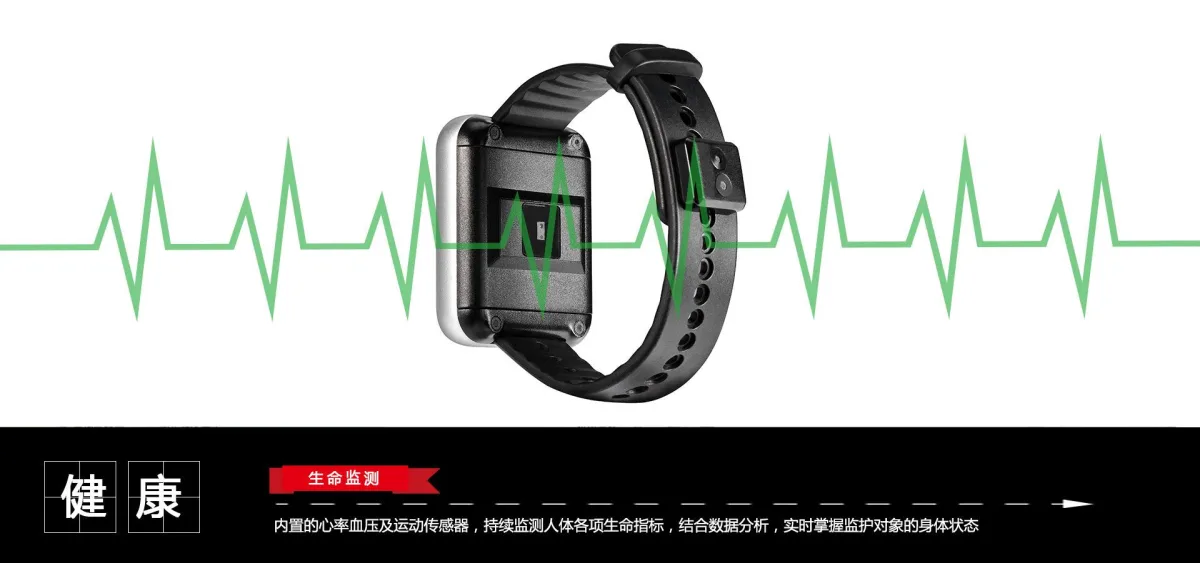 Shenzhen Xexun Technology Co., Ltd.