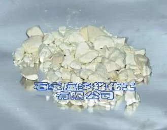 Shijiazhuang Dowell Chemical Co., Ltd