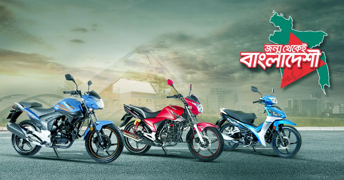 Runner Automobiles PLC - Automobiles & Transportation products | Bangladesh