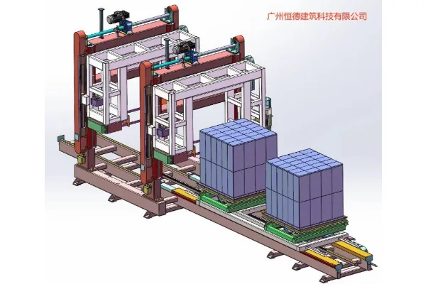 Guangzhou Hengde Building Materials Co., Ltd. - Construction products | China