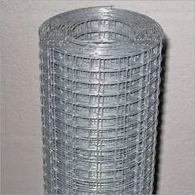 Hengshui Werson Security Fencing