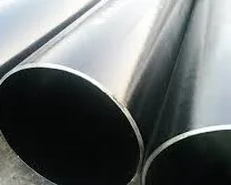 Jeawin Steel Pipe Industry Co., Ltd