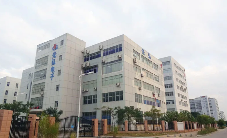 G&H DIP LED SMD Co., Ltd.