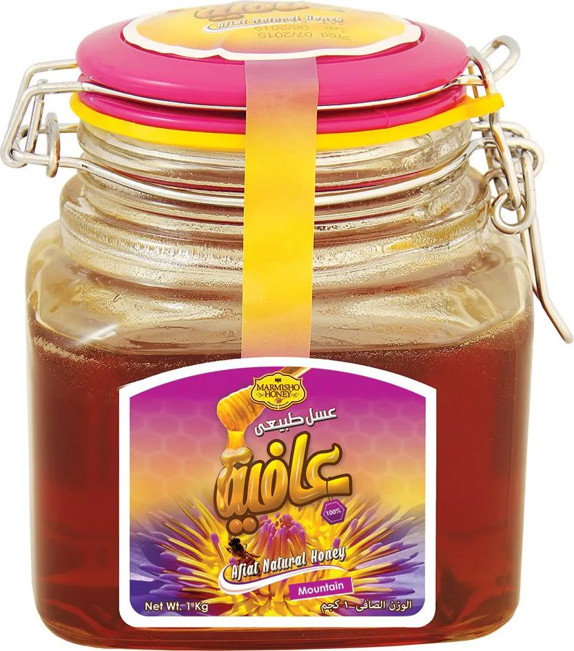 Afiat Honey (Marmisho Co.)