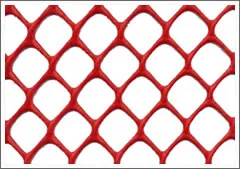 Snow Plastic Mesh Co.