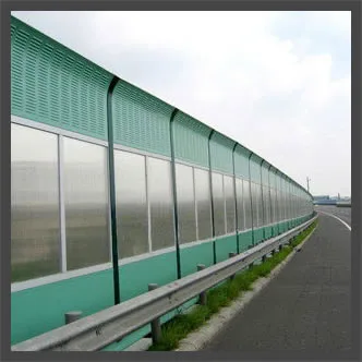Shanda Noise Barrier Engineering Co.