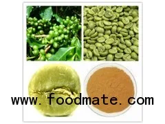 Xi'an Tianxingjian Natural Bio-products Co Ltd