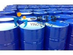 Shandong Yino Biologic Materials Co., Ltd