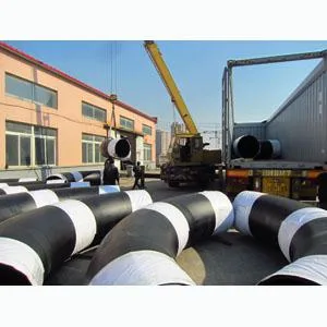 Landee Industrial Pipeline Co., Ltd.