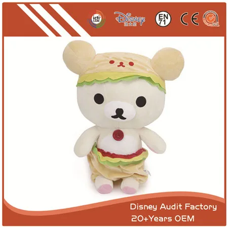 Xiangyun Plush Toys Co., Ltd.