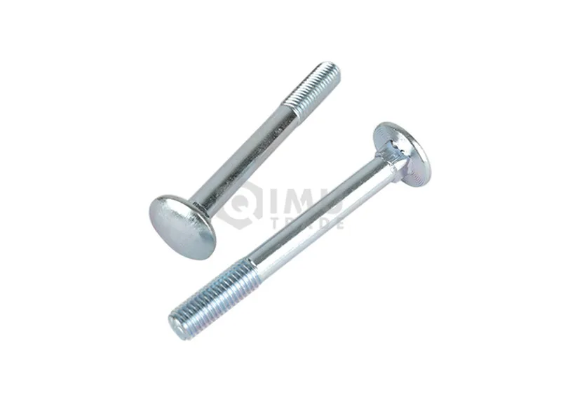 Jiaxing Qimu Trading Co., Ltd.