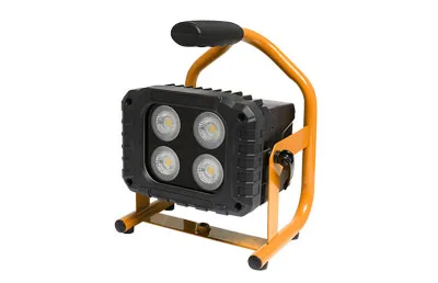Hangzhou Lucoh Lighting Technology Co., Ltd.