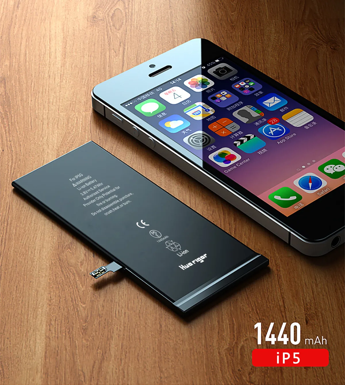 Shenzhen Xinruiming Technology Co., Ltd