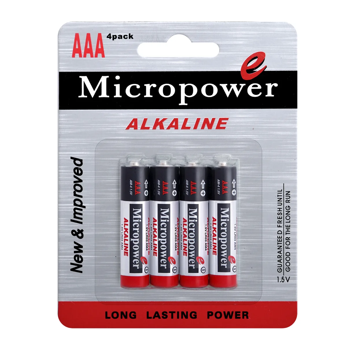 Microcell International Battery Co., Ltd