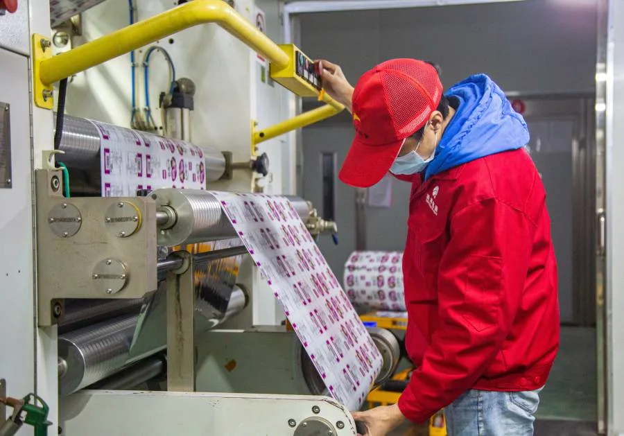 Hunan Zekun Packaging Technology Co., Ltd.