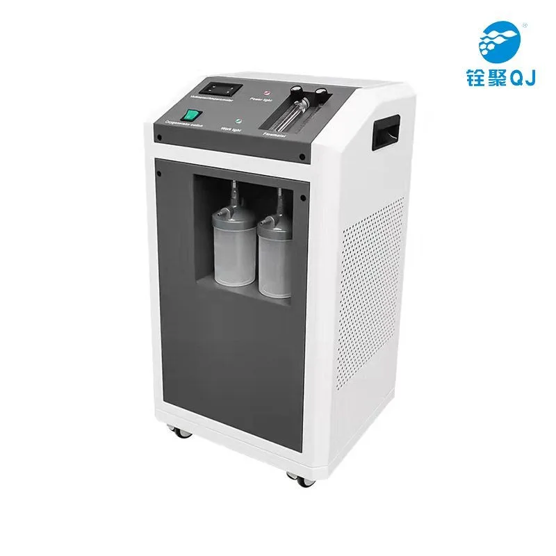 Guangzhou Quanju Ozone Technology Co., Ltd.
