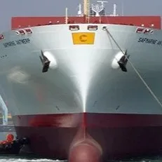 Costamare Shipping S.A.