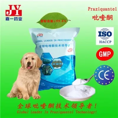 Shijiazhuang Jiayi Pharmaceutical Co., Ltd