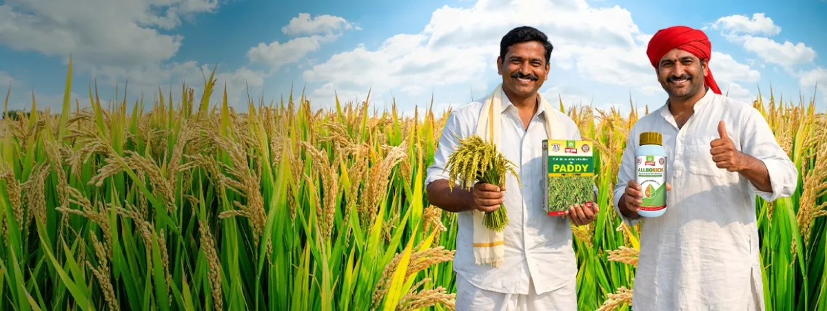 Multiplex Group - Agriculture products | India