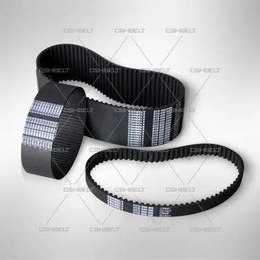 Shaoxing CSHBELT Co., Ltd. - Machinery & Equipment products | China