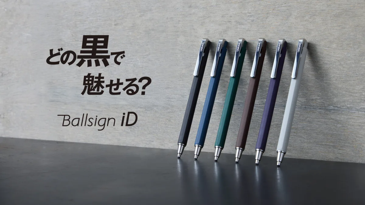 Sakura Color Products Corporation - Offices & Supplies products | Japan