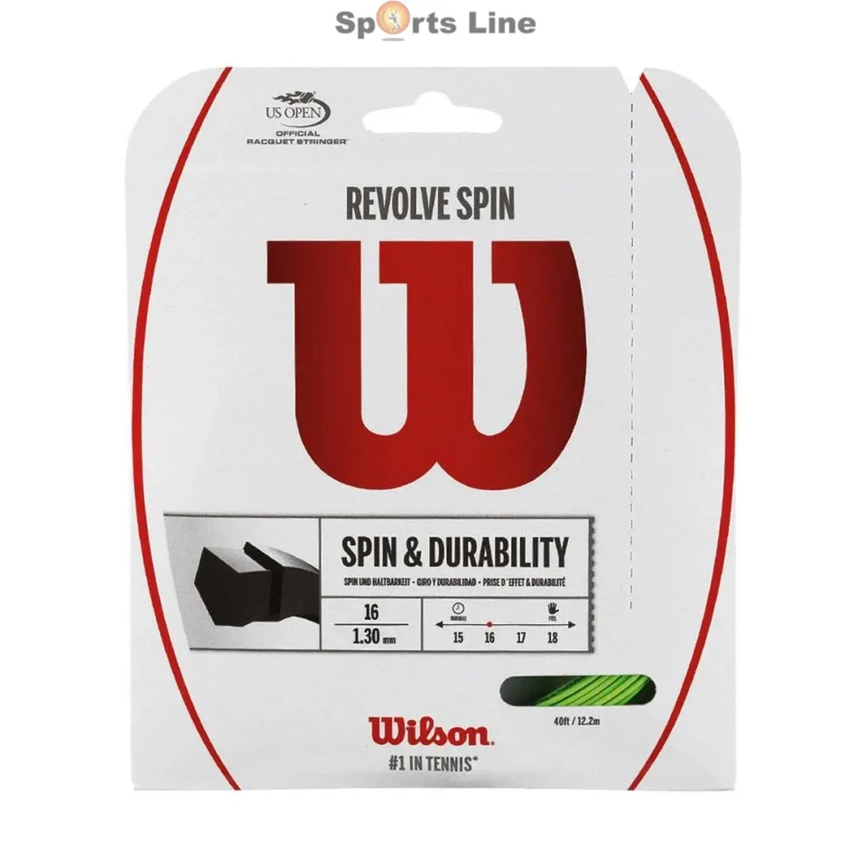 Sports Line India - Sports & Leisure products | India