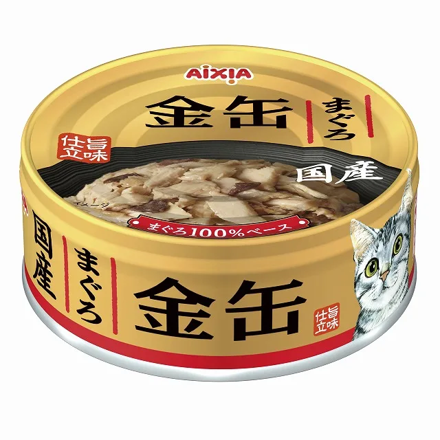 AIXIA Corporation - Others & Miscellaneous products | Japan
