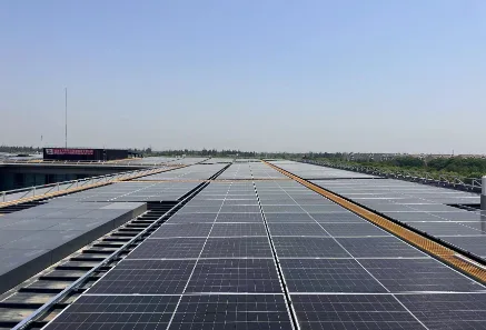 Hebei Huitai Photovoltaic Technology Co., Ltd. - Energy & Minerals products | China