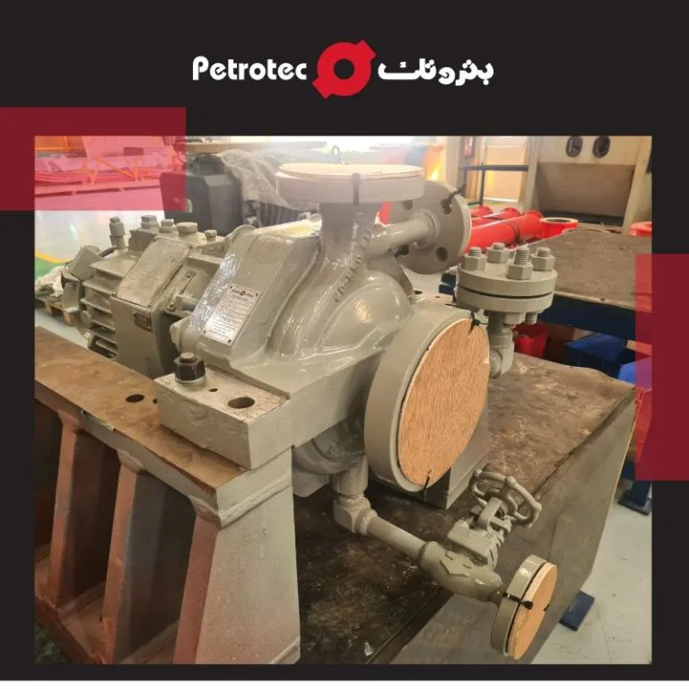 Petroleum Technology Company W.L.L. (Petrotec) - Energy & Minerals products | Qatar