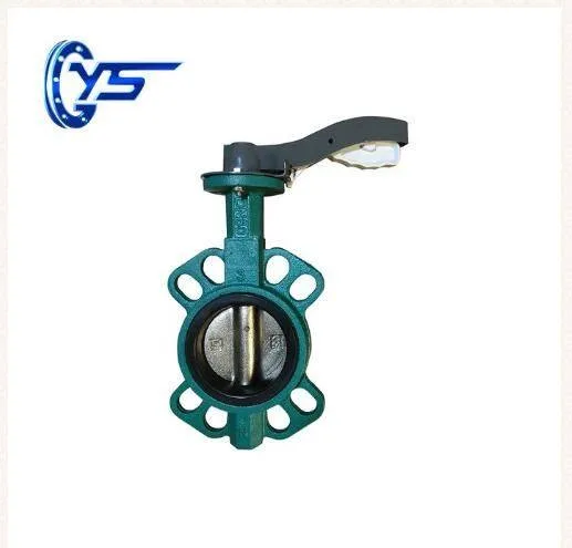 Hebei Yaosheng IM & EX Trading Co., Ltd - Machinery & Equipment products | China