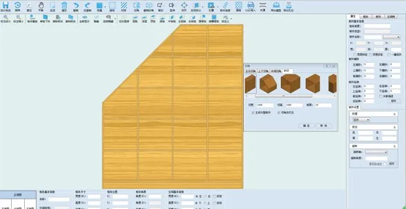 Qingdao Haixun Software Engineering - Services & Organizations products | China