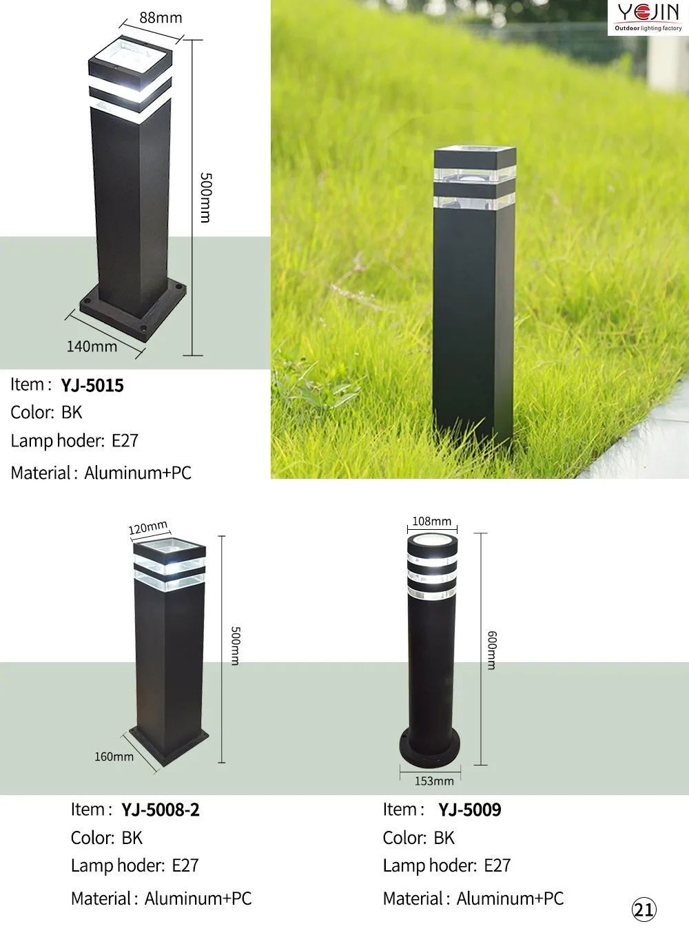 Yejin Outdoor Lighting Factory - Electronics products | China