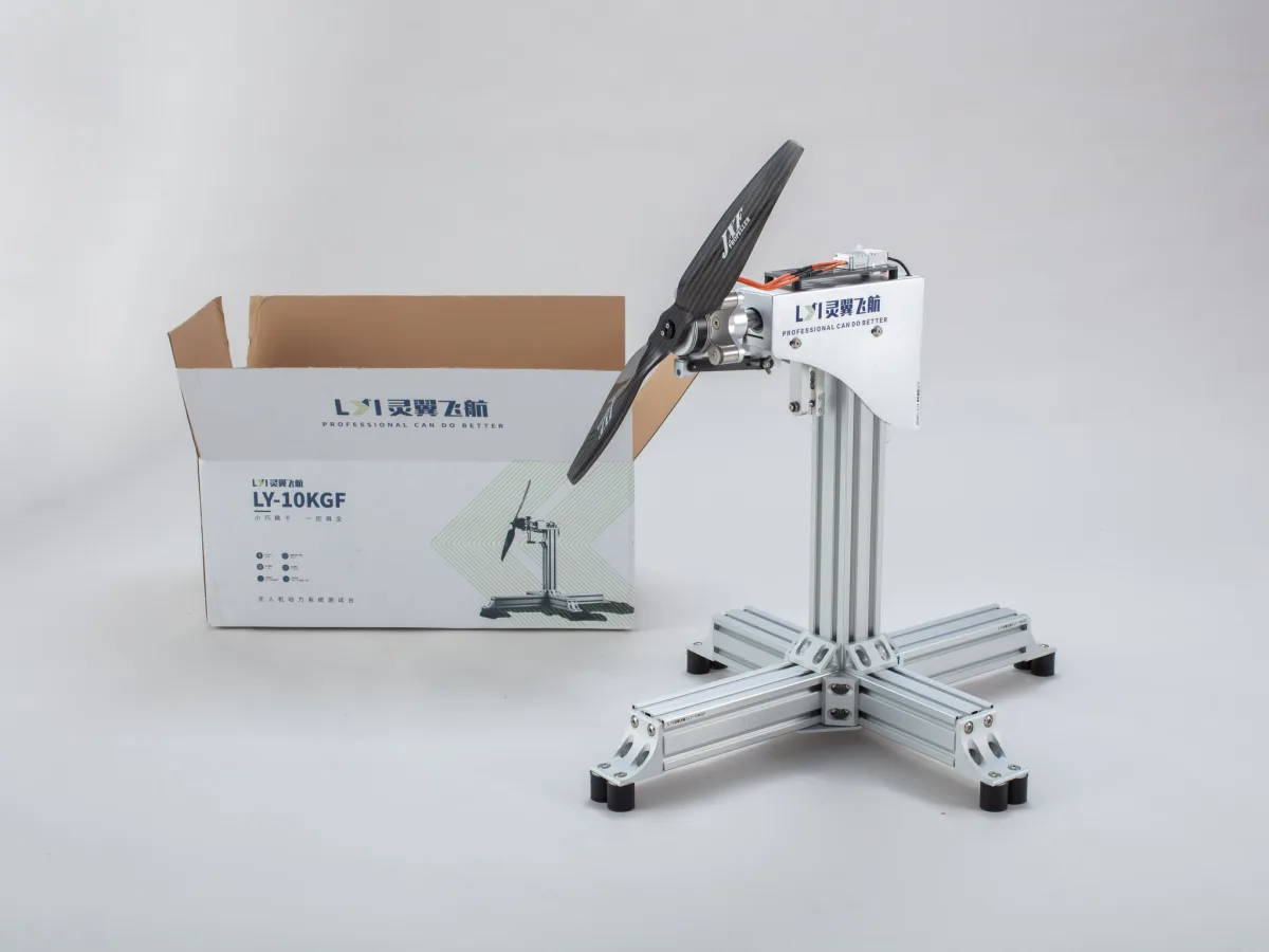 Wing Flying Technologies Co., Ltd. - Electronics products | China