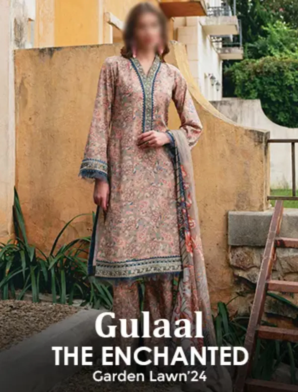 Al Karim Fabrics - Apparel & Textiles products | Pakistan