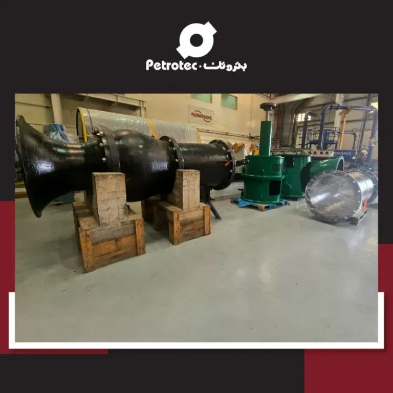 Petroleum Technology Company W.L.L. (Petrotec) - Energy & Minerals products | Qatar