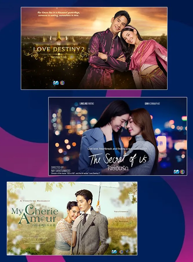 BEC World Public Company Limited - Publishing & Media products | Thailand