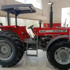Murshid Farm Industries - Agriculture products | Pakistan