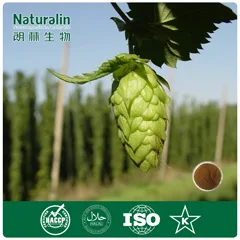 Naturalin Bio-Resources Co., Ltd - Foods & Beverages products | China