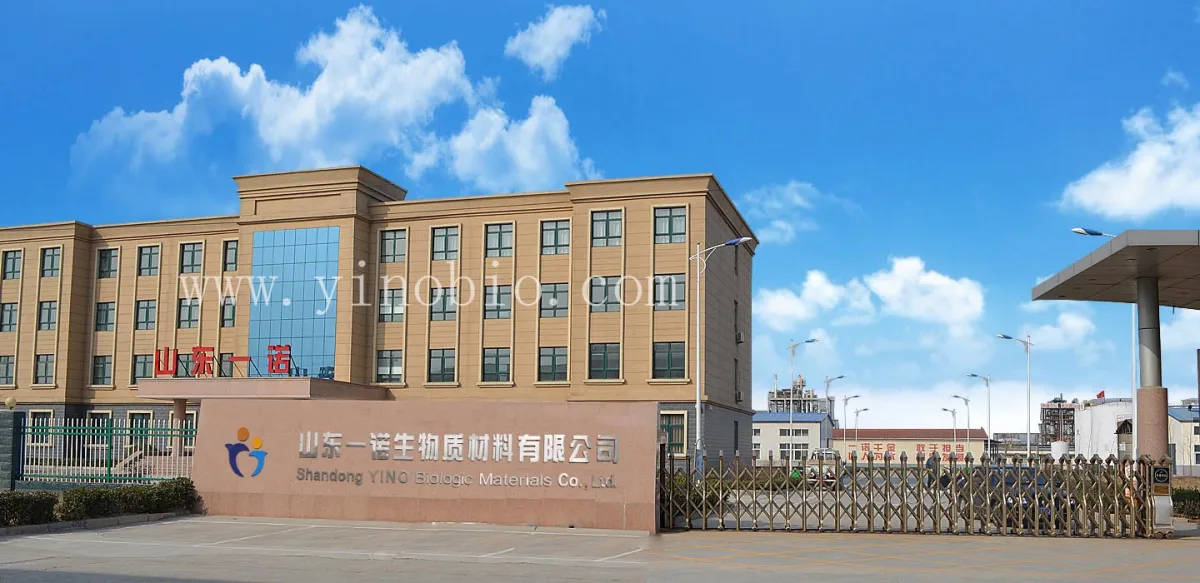 Shandong Yino Biologic Materials Co., Ltd - Chemicals products | China