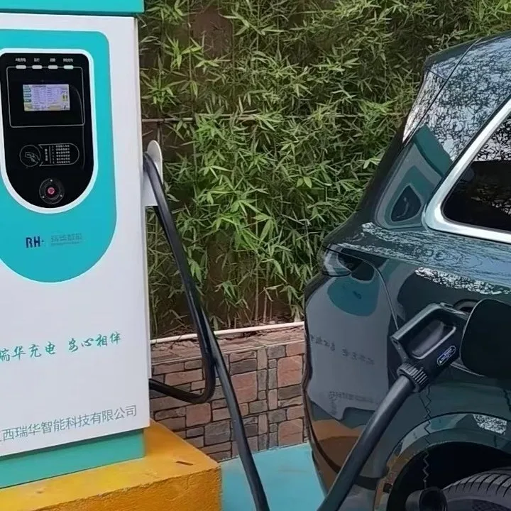 Jiangxi Ruihua Intelligent Technology Co., Ltd - Automobiles & Transportation products | China