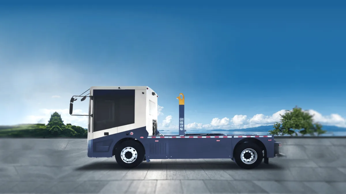 Skywell New Energy Vehicles Group - Automobiles & Transportation products | China