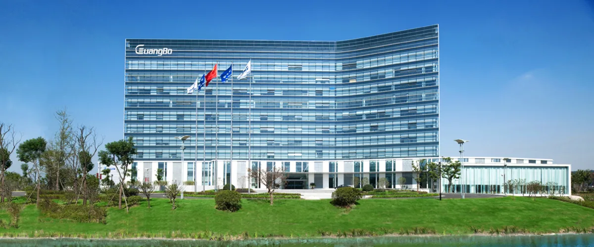 Guangbo Group Stock Co., Ltd. - Offices & Supplies products | China