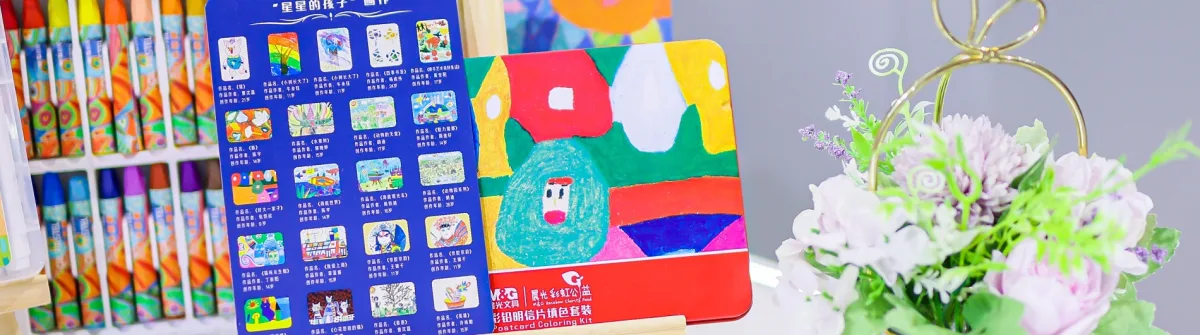 Shanghai M&G Stationery Inc. - Offices & Supplies products | China